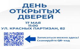 ДОД