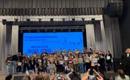 Шахматный турнир