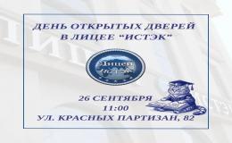 ДОД
