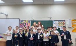 Мастерская