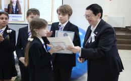 Выпускной