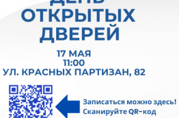 ДОД
