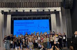 Шахматный турнир