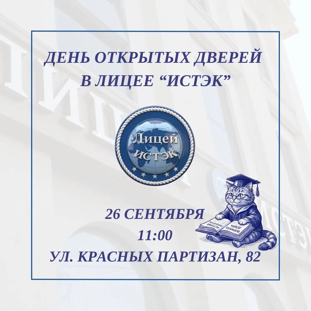 ДОД